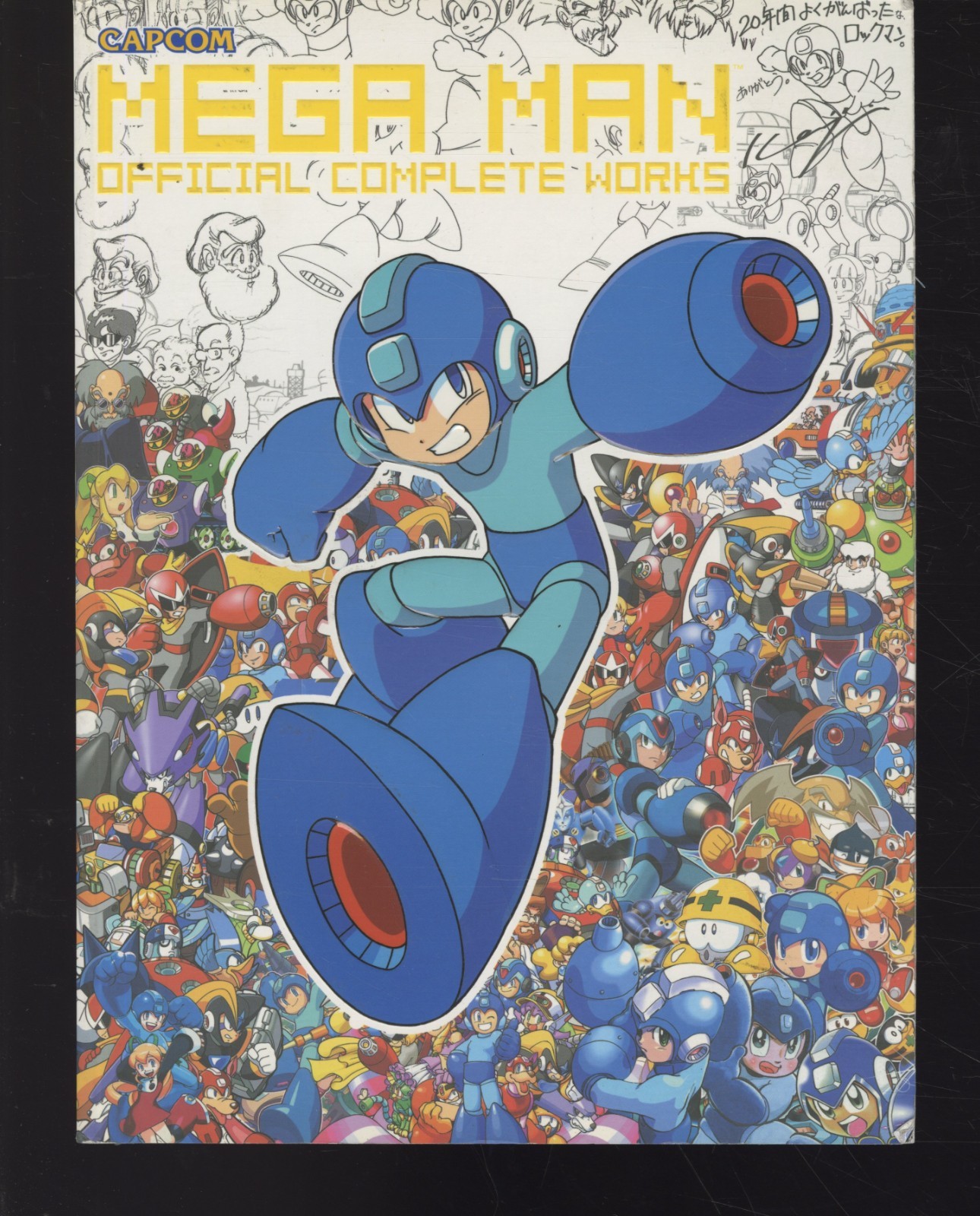 Udon Mega Man: Official Complete Works Illustrated Book Capcom Pre-Owned #032