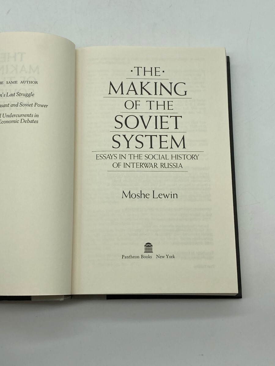 The Making of the Soviet System