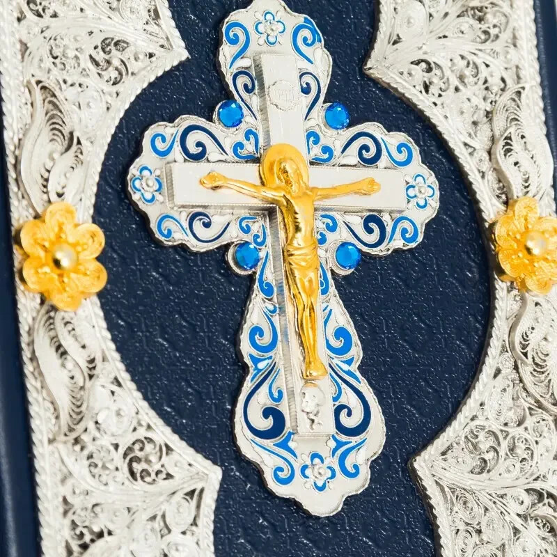 in Russian Bible Leather Gilding Silvering Gift Exclusive Библия 13x19cm Библия
