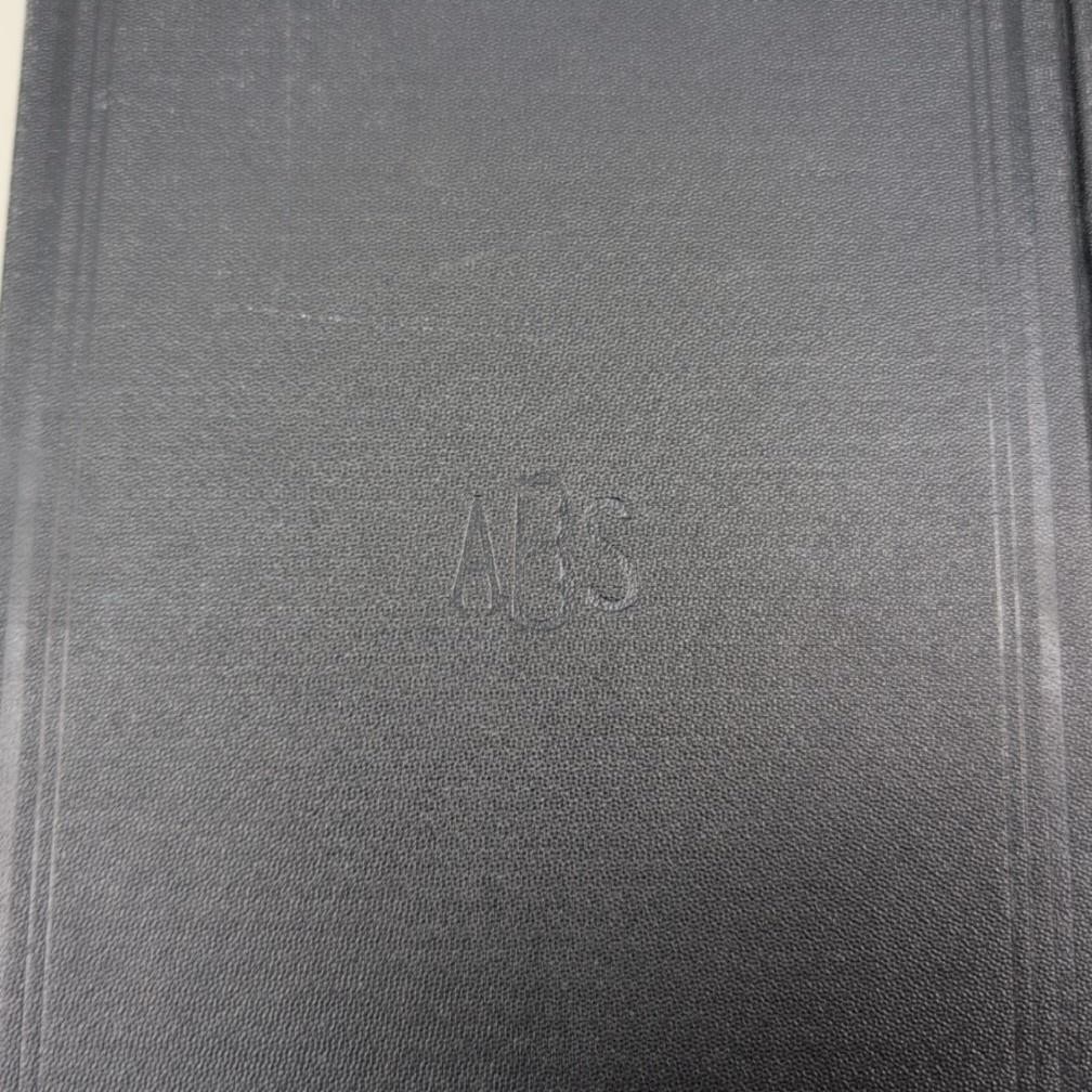 Vintage New Testament Our Lord KJV American Bible Society Hardcover Black