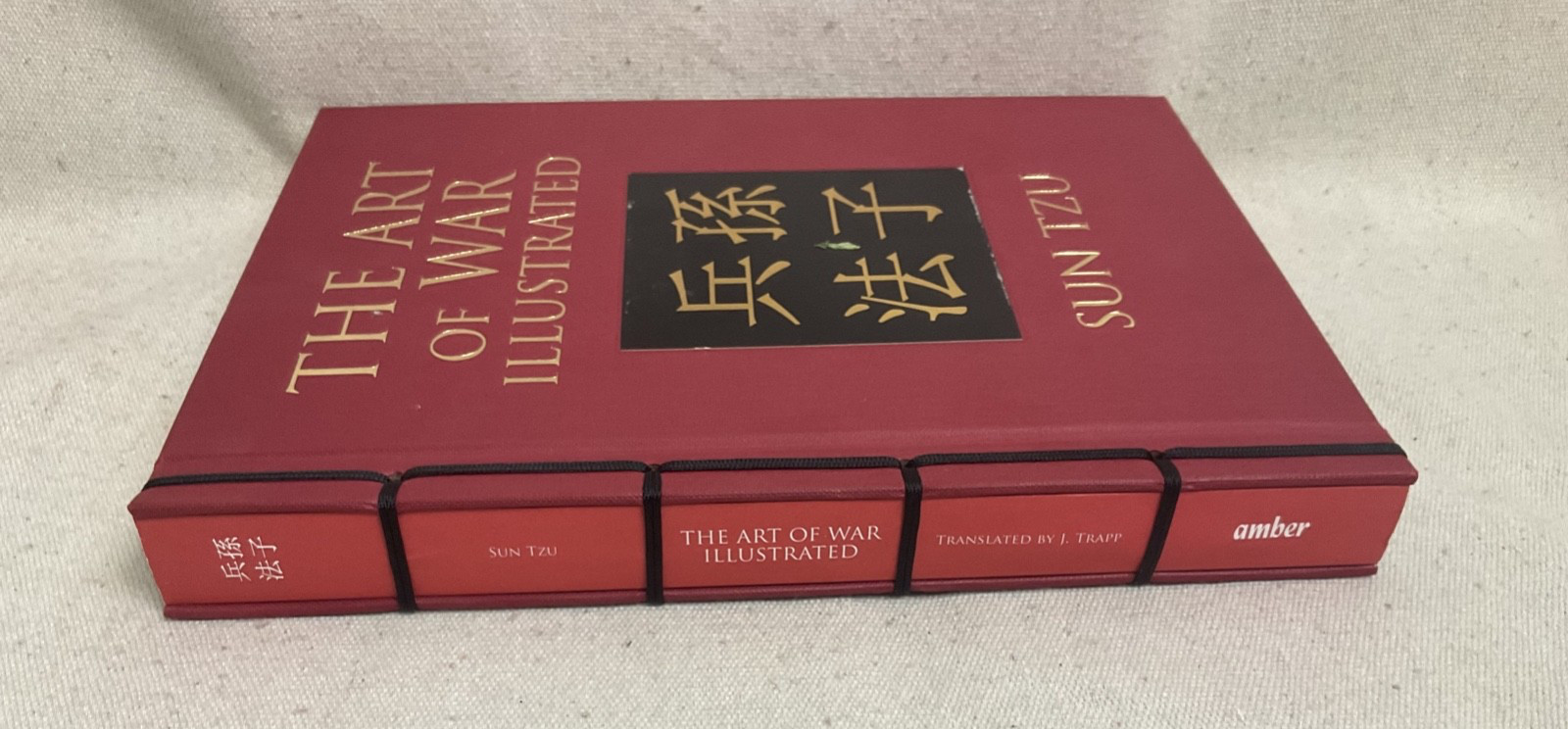 The Art of War Illustrated by Sun Tzu Hardcover 2018 Amber Books Traditional