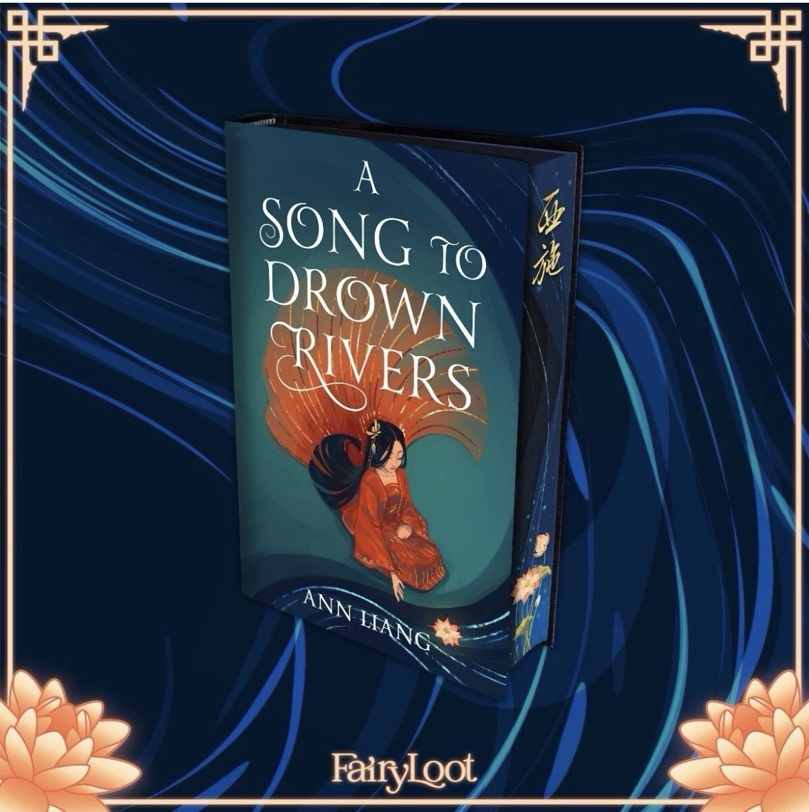 SIGNED Song to Drown Rivers by Ann Liang FAIRYLOOT EXCLUSIVE Sprayed & Stenciled