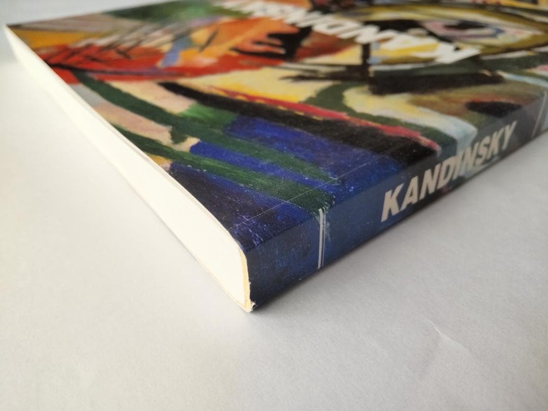 Kandinsky Catalog Exhibition Art Book 2002 29×24.5cm 205 Pages Collectible