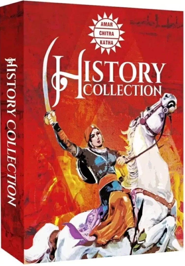 NEW: History Collection: Amar Chitra Katha 10 in 1 by Anant Pai-9788184822427