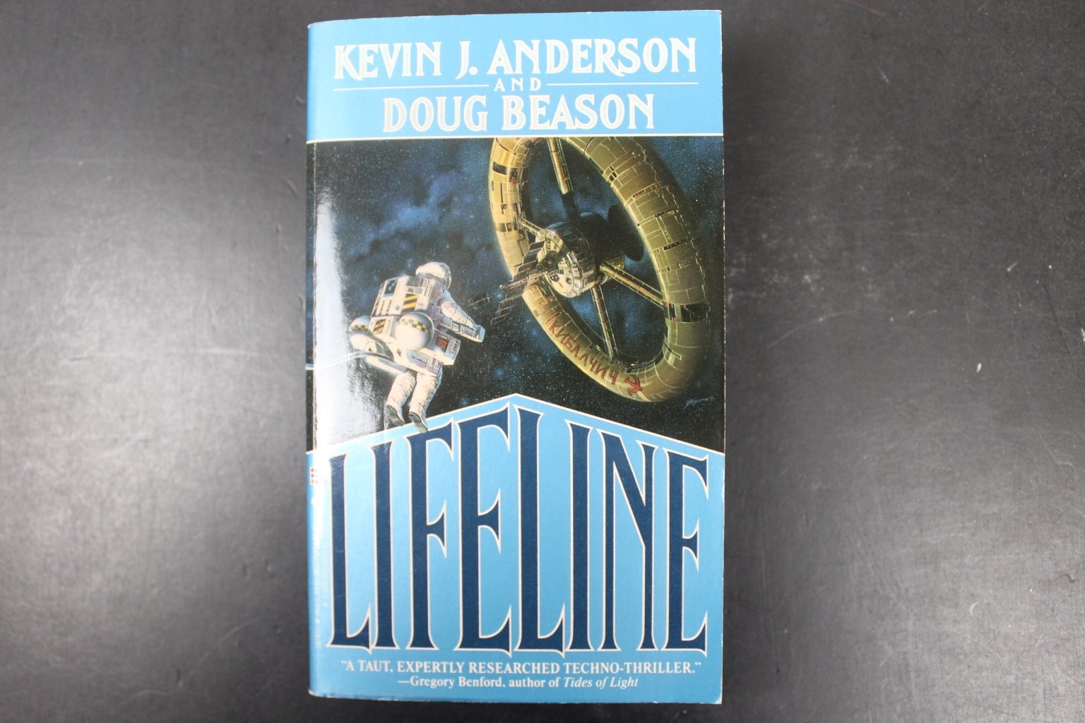 Lifeline Kevin J. Anderson Doug Beason 1990 First Edition Sci-Fi Techno-PB VG