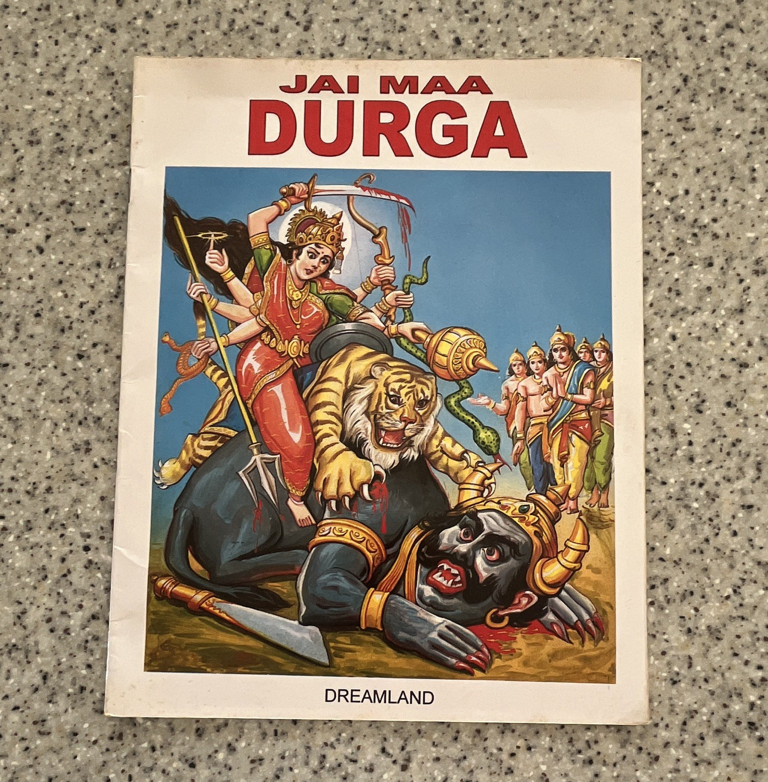 Dreamland Publications Jai Maa Durga S.L. Goomar PB 1997 Illustrated Very Good