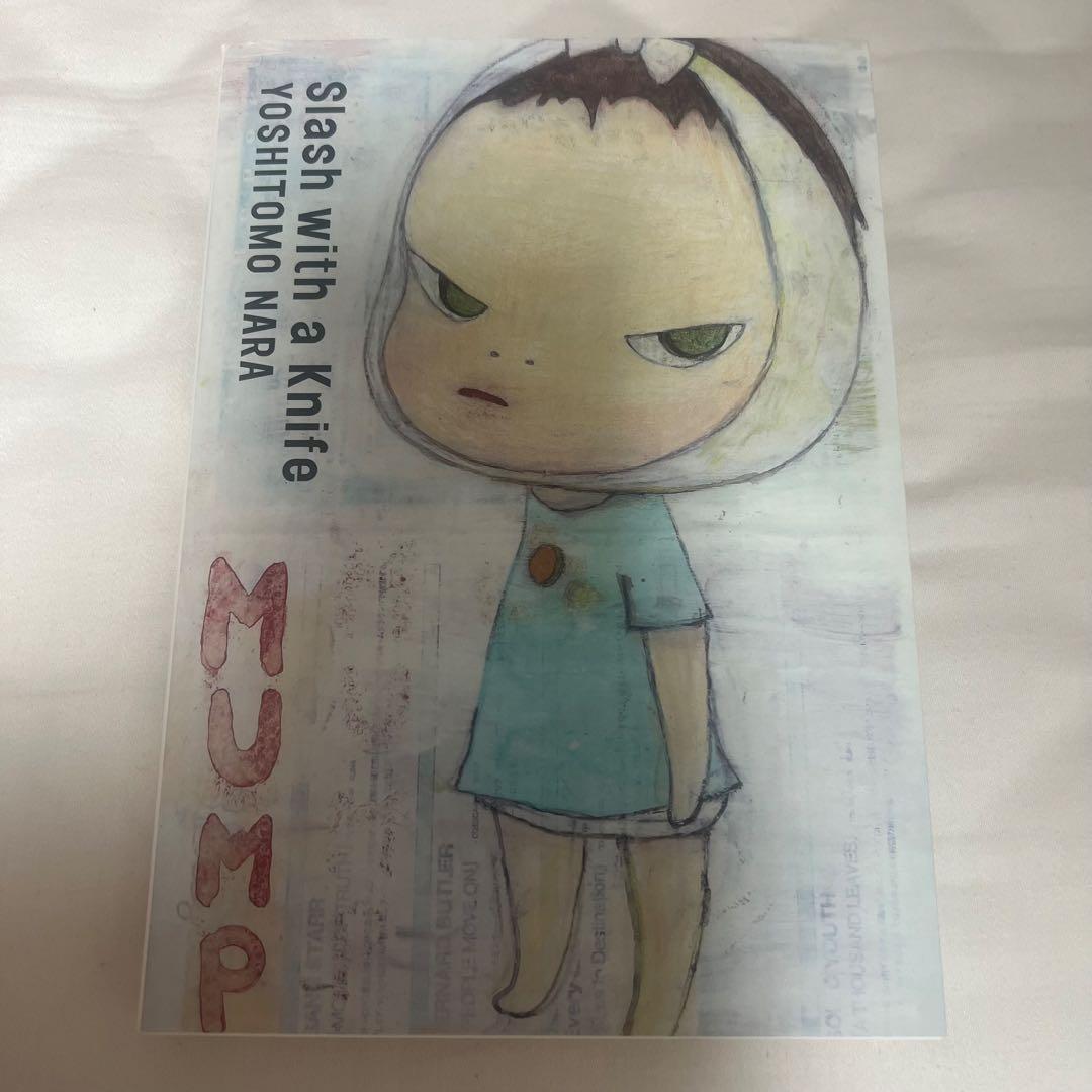 Yoshitomo Nara Slash with a Knife New Edition Illustration Book Little More