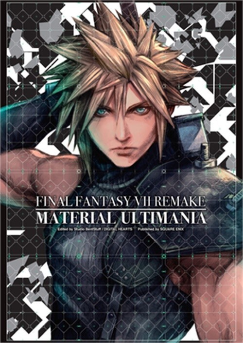 Final Fantasy VII Remake: Material Ultimania (Hardback or Cased Book)