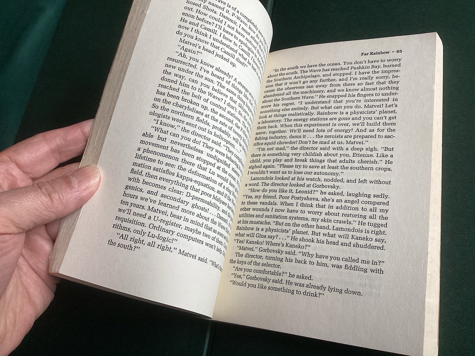 Far Rainbow/Second Invasion From Mars, Strugatsky, Best Soviet SF, Collier 1980