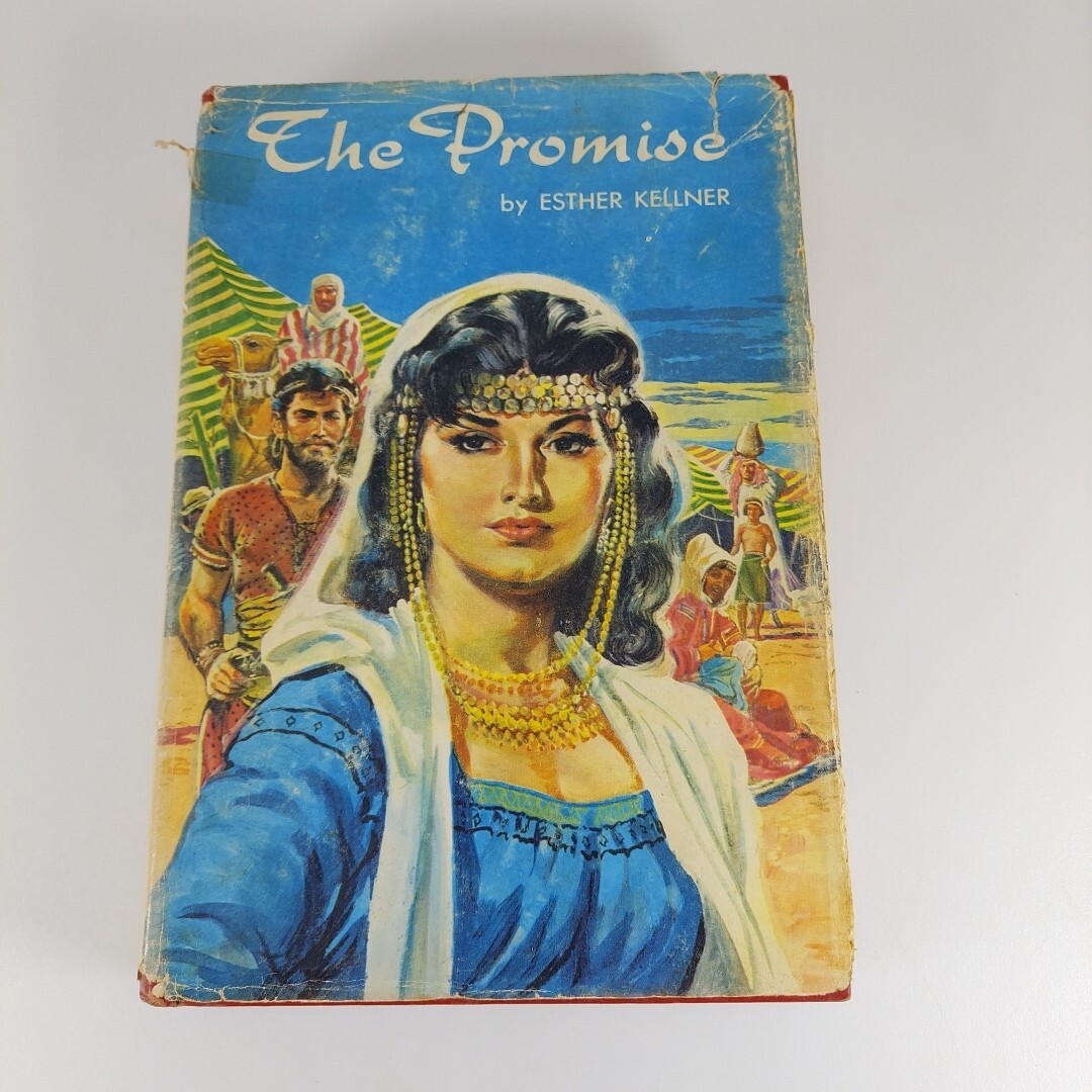 The Promise Esther Kellner 1956 Westminster Press Book Club Edition HCDJ