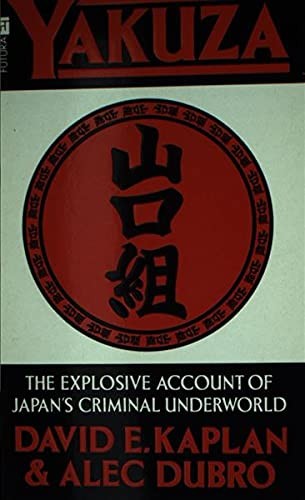 Yakuza by Dubro, Alec Paperback / softback Book The Fast Free Shipping