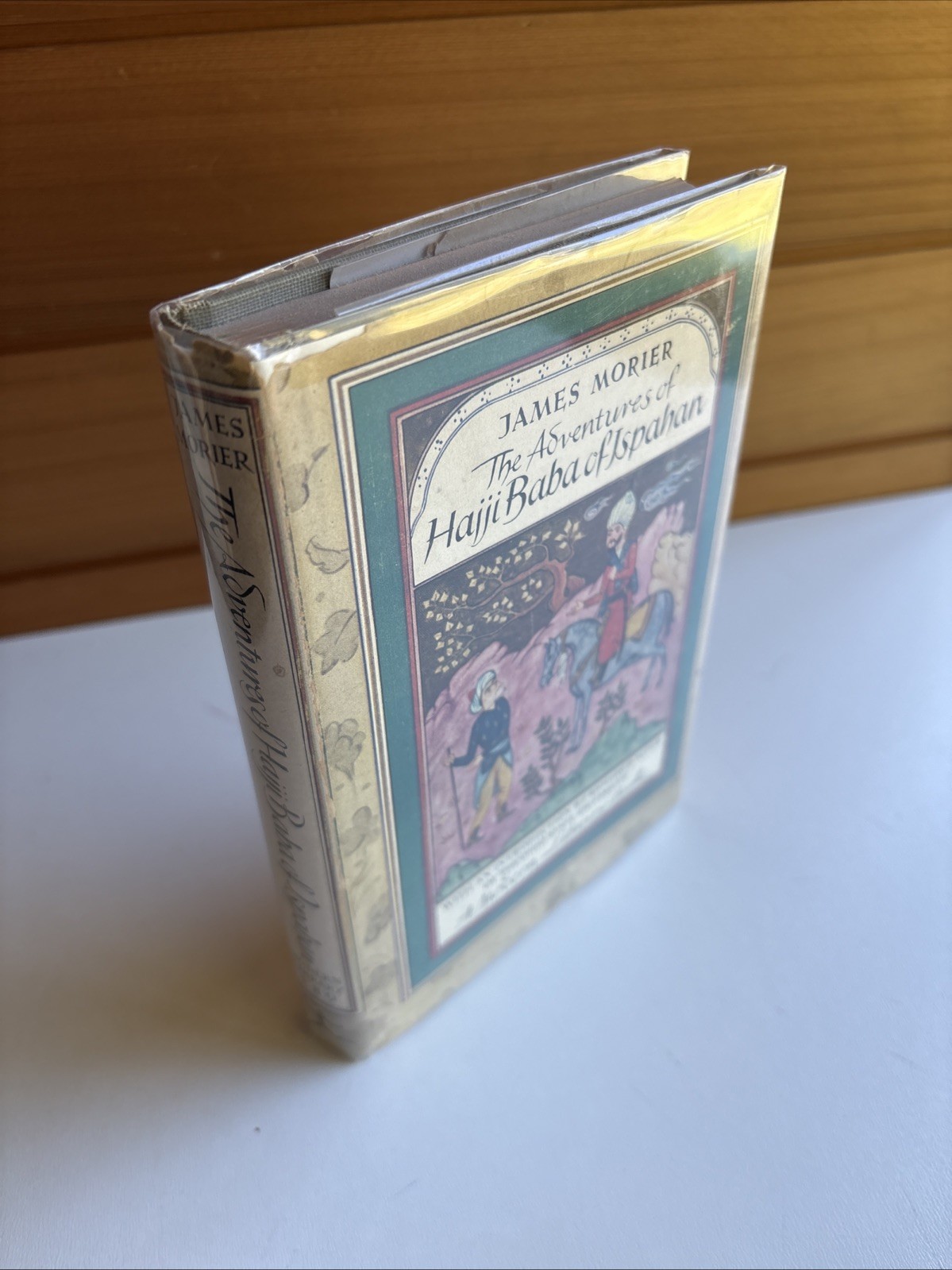 The Adventures Of Hajji Baba Of Ispahan By James Morier 1954 First Edition