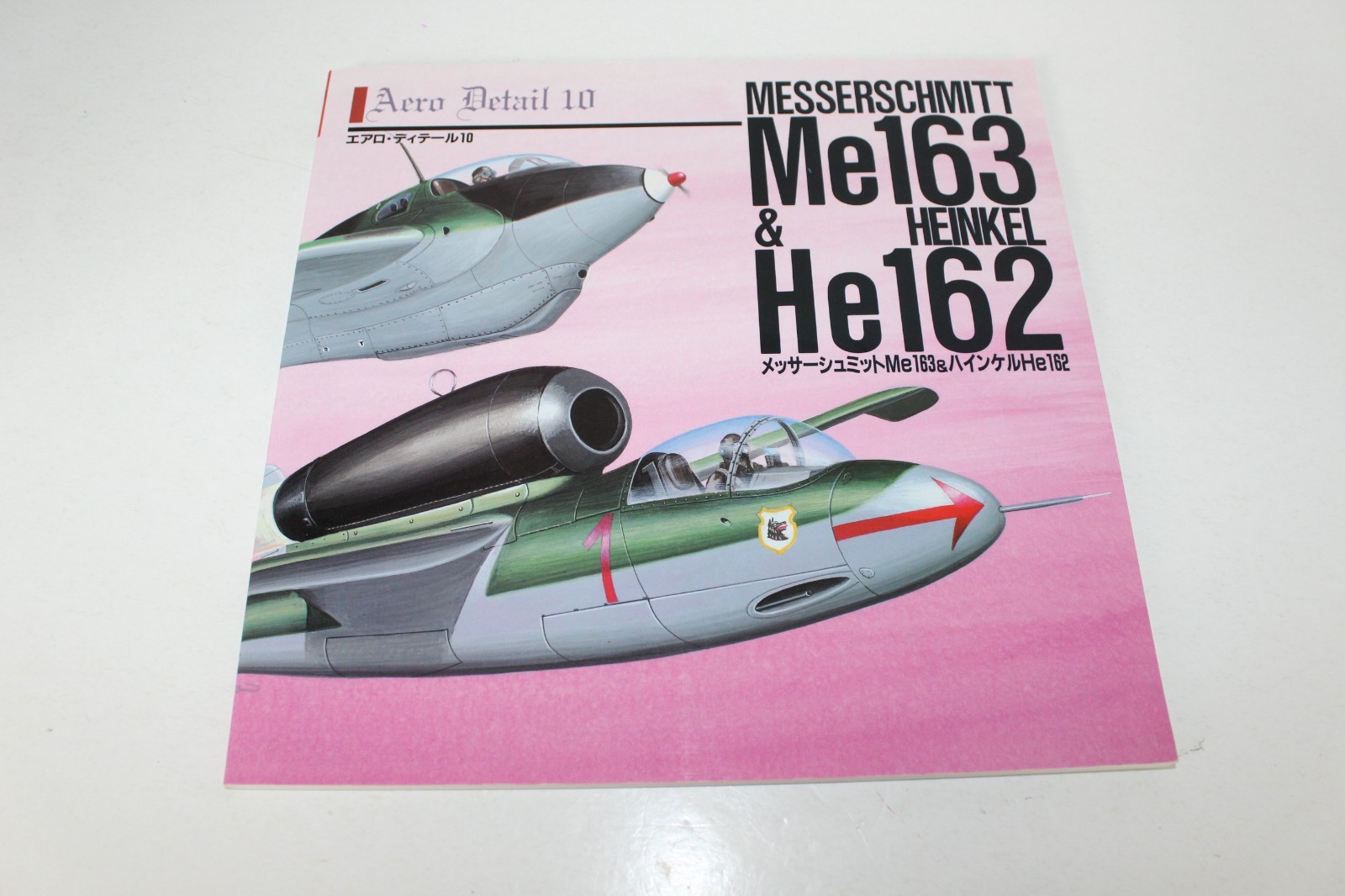 Messerschmitt ME163 and Heinkel HE162 Aero Detail 10 – 1994 Dai Nippon Kaiga