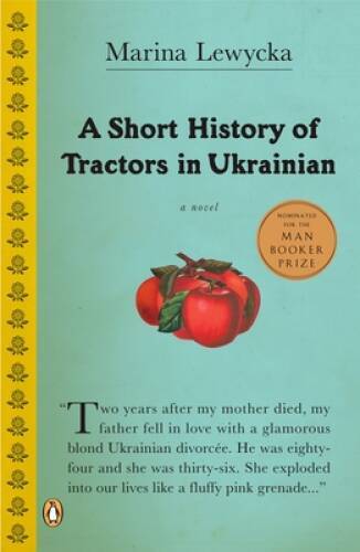A Short History of Tractors in Ukrainian – Paperback – ACCEPTABLE