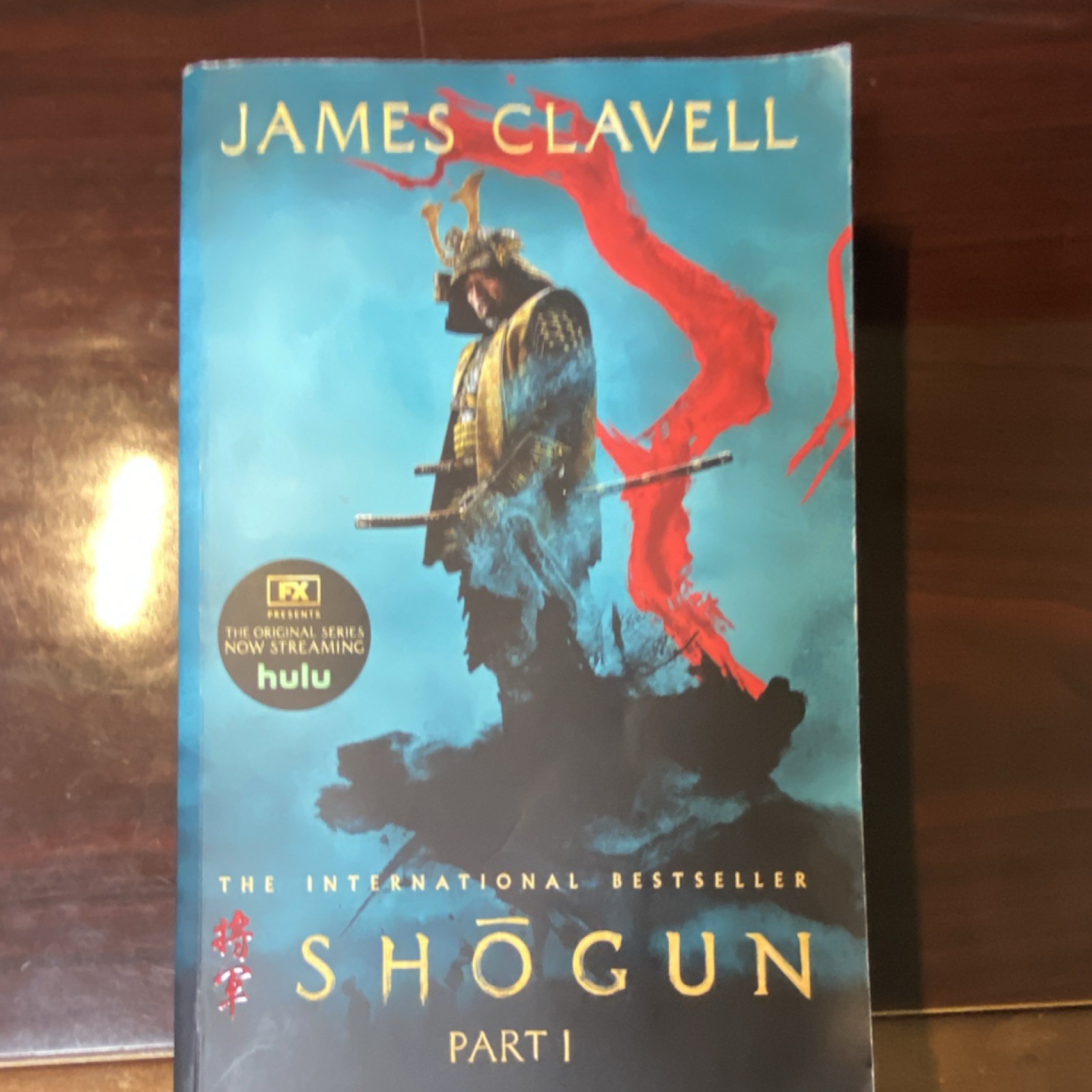 Blackstone Publishing Shōgun Part I James Clavell Paperback Historical Fiction