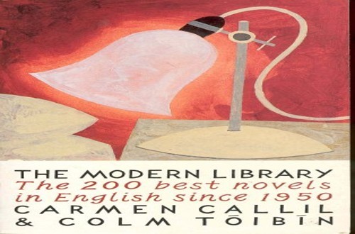 Modern Library – ACCEPTABLE