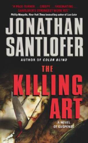 The Killing Art (Kate McKinnon Novels) – Mass Market Paperback – ACCEPTABLE