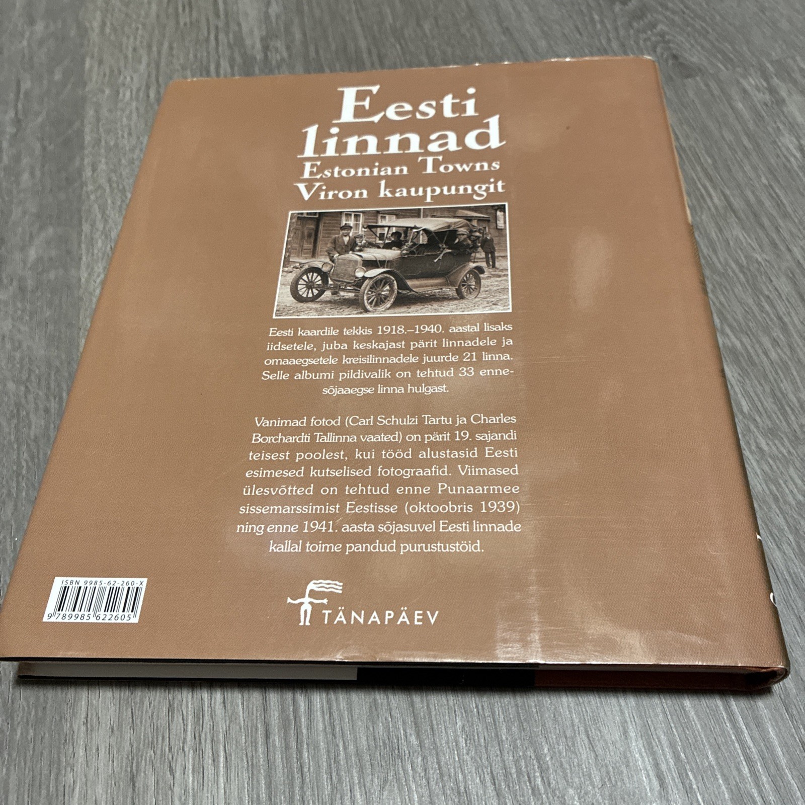 Estonian 2 Books: Eestimaa Imed, Eesti Linnad. Hardcover New