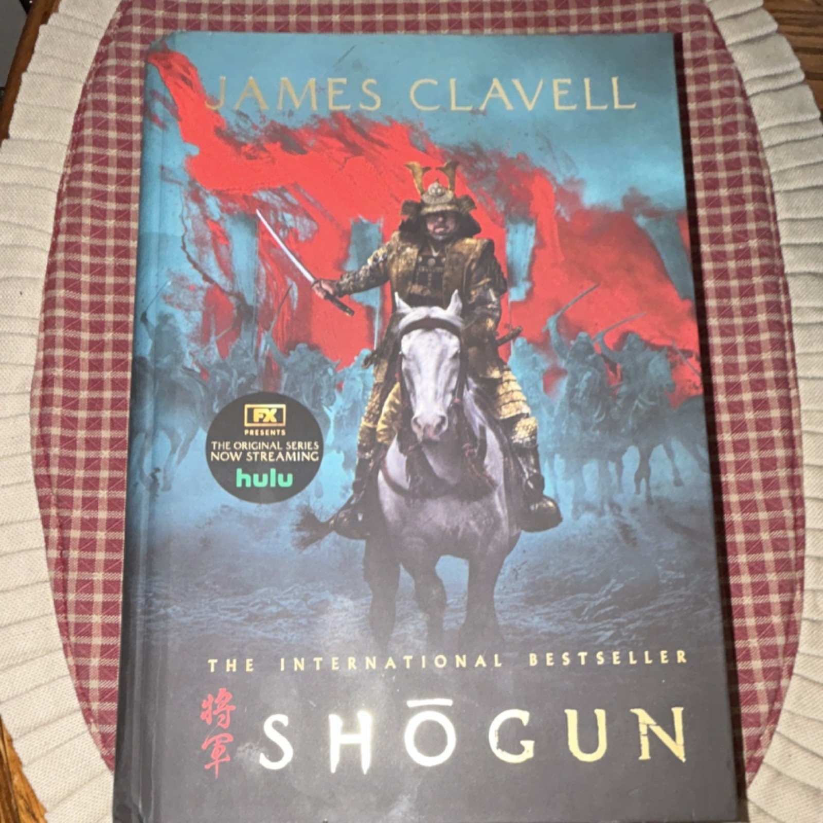 James Clavell The Asian Saga: Shogun HC 2023 Blackstone Film/TV Adaptation