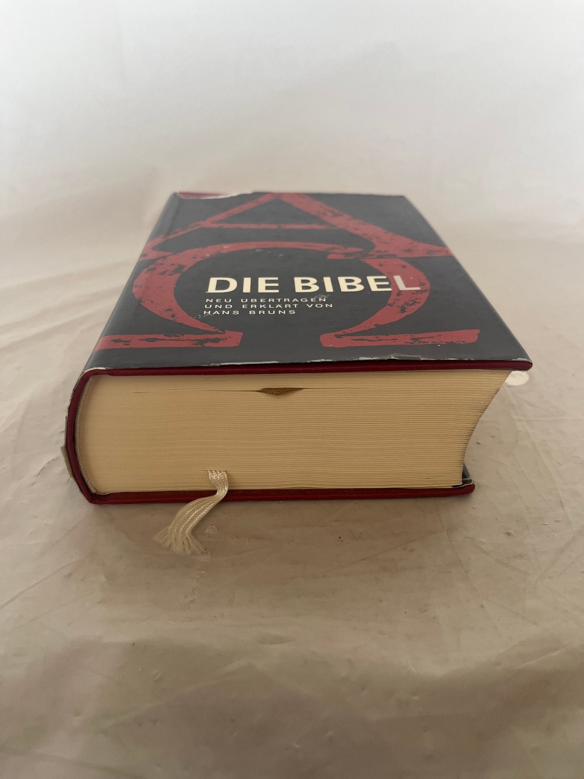 Die Bibel Hans Bruns 1973 6. Auflage German Illustrated Brunnen-Verlag