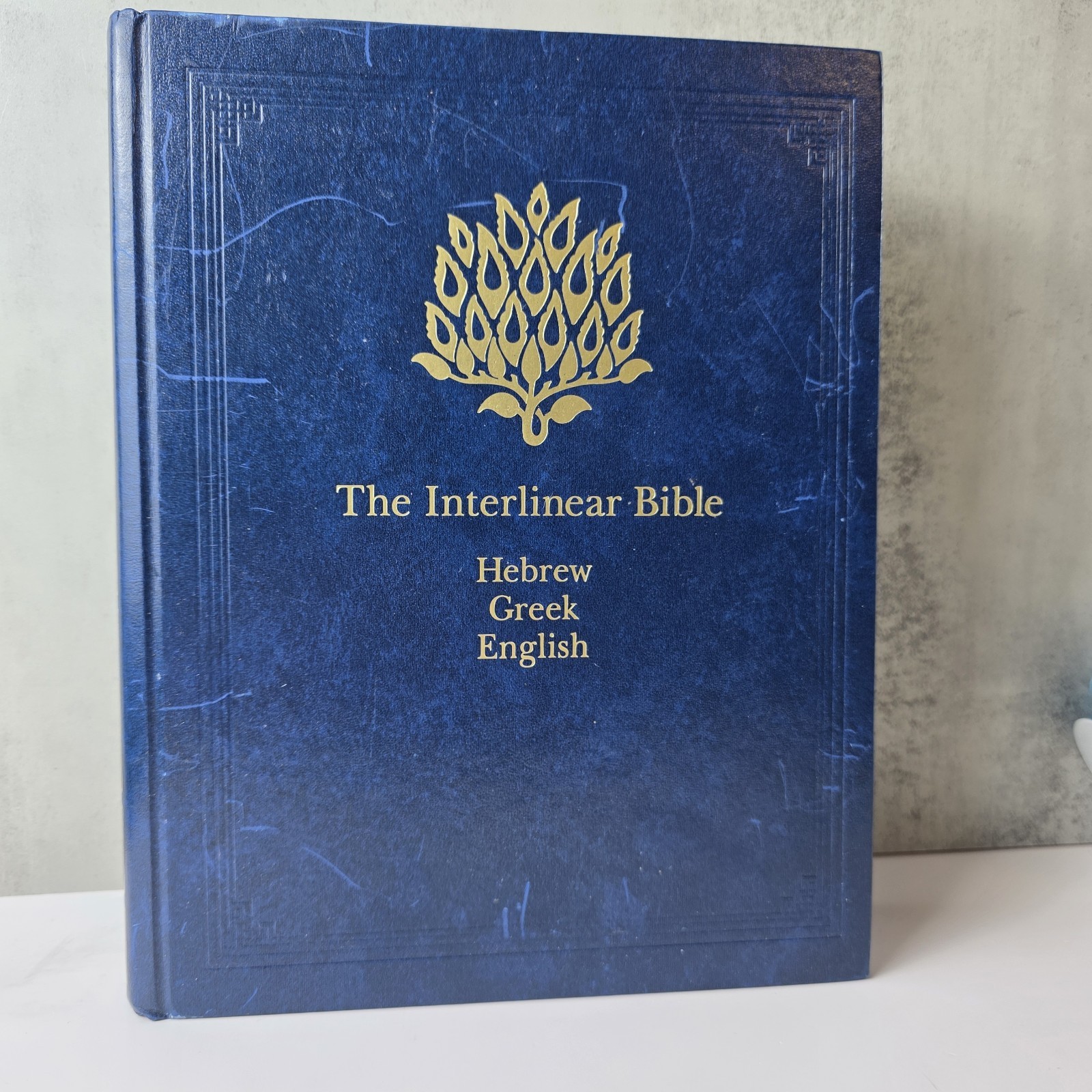 The Interlinear Bible: Hebrew Greek English by Jay P. Green (2020, Hardcover)
