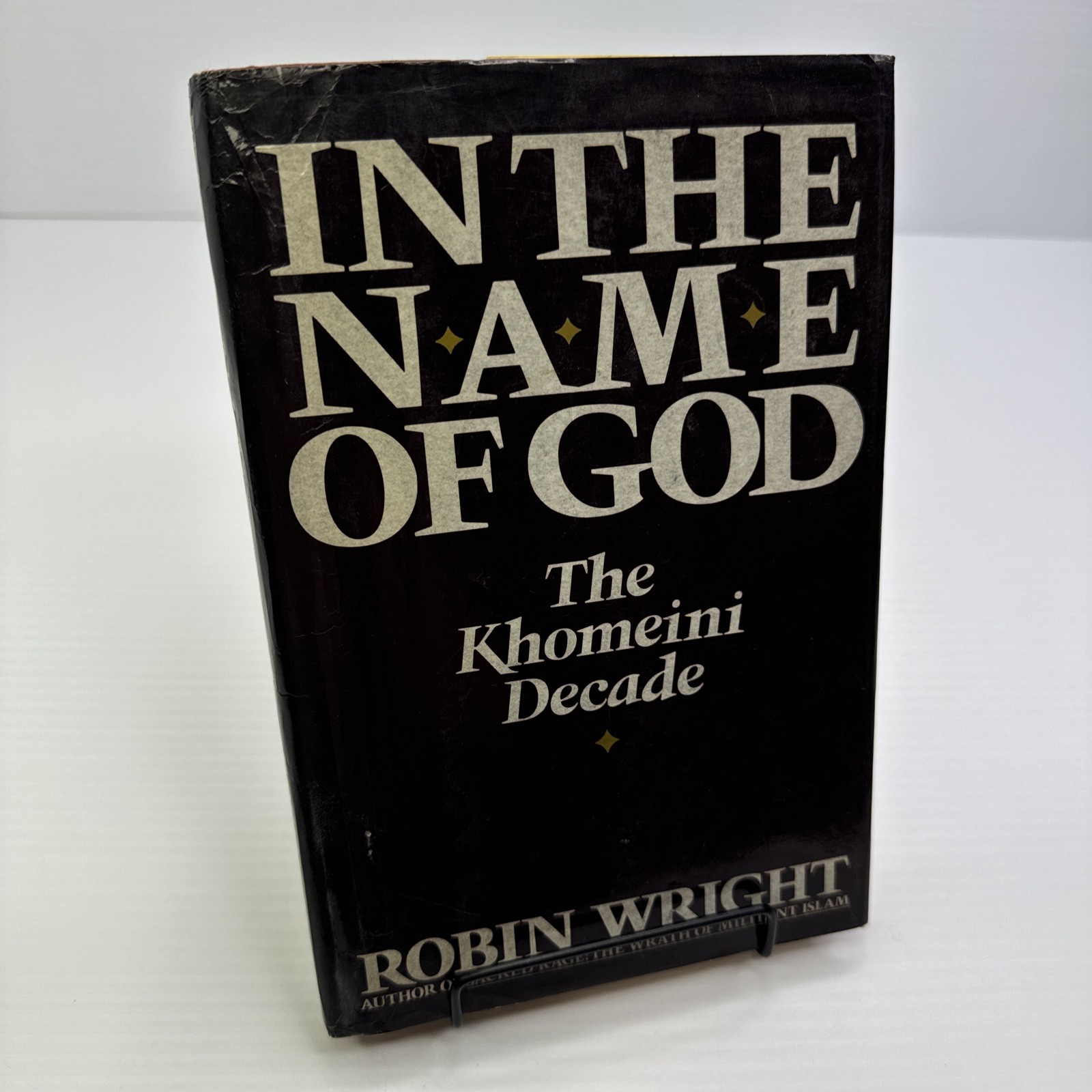 In the Name of God Robin Wright 1989 HC Iranian Revolution Islam Khomeini Era