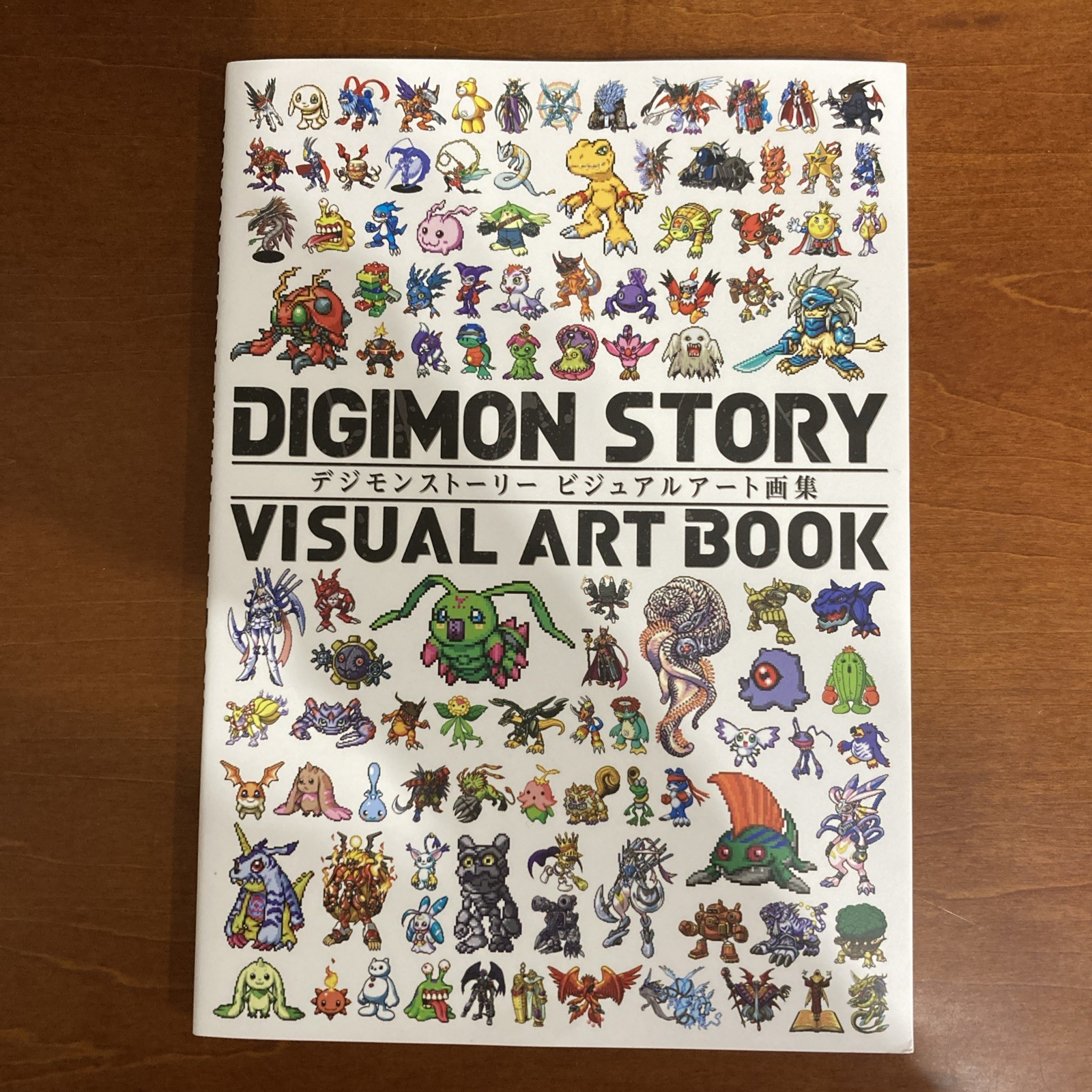 Digimon Story Visual Art Book Illustration