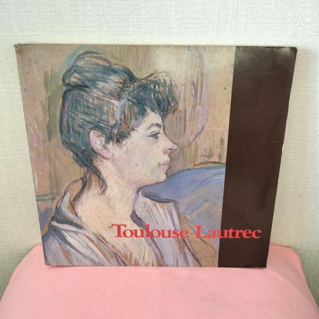 ToulouseLautrec Art Catalog 198283 Japan Exhibition Book 9.4 x 10 inches