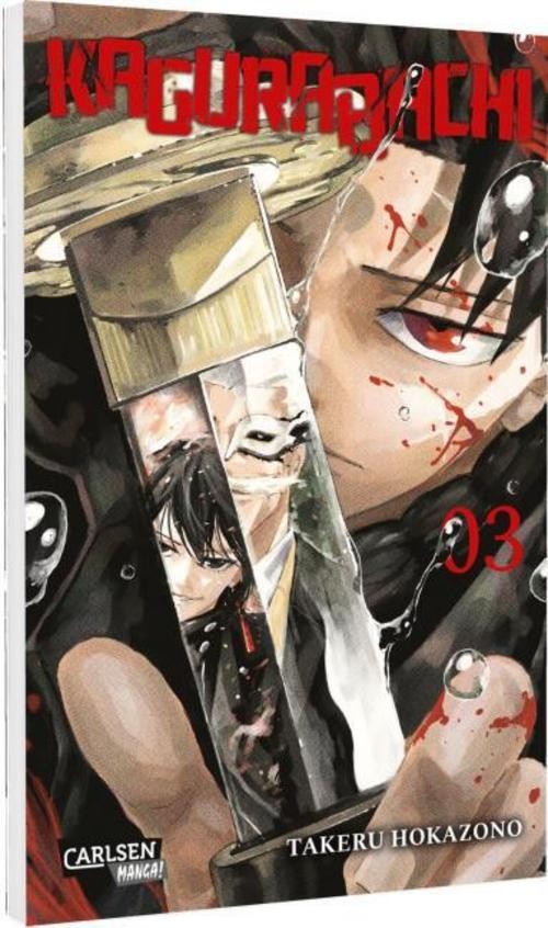 Takeru Hokazono / Kagurabachi 3 / 9783551806369