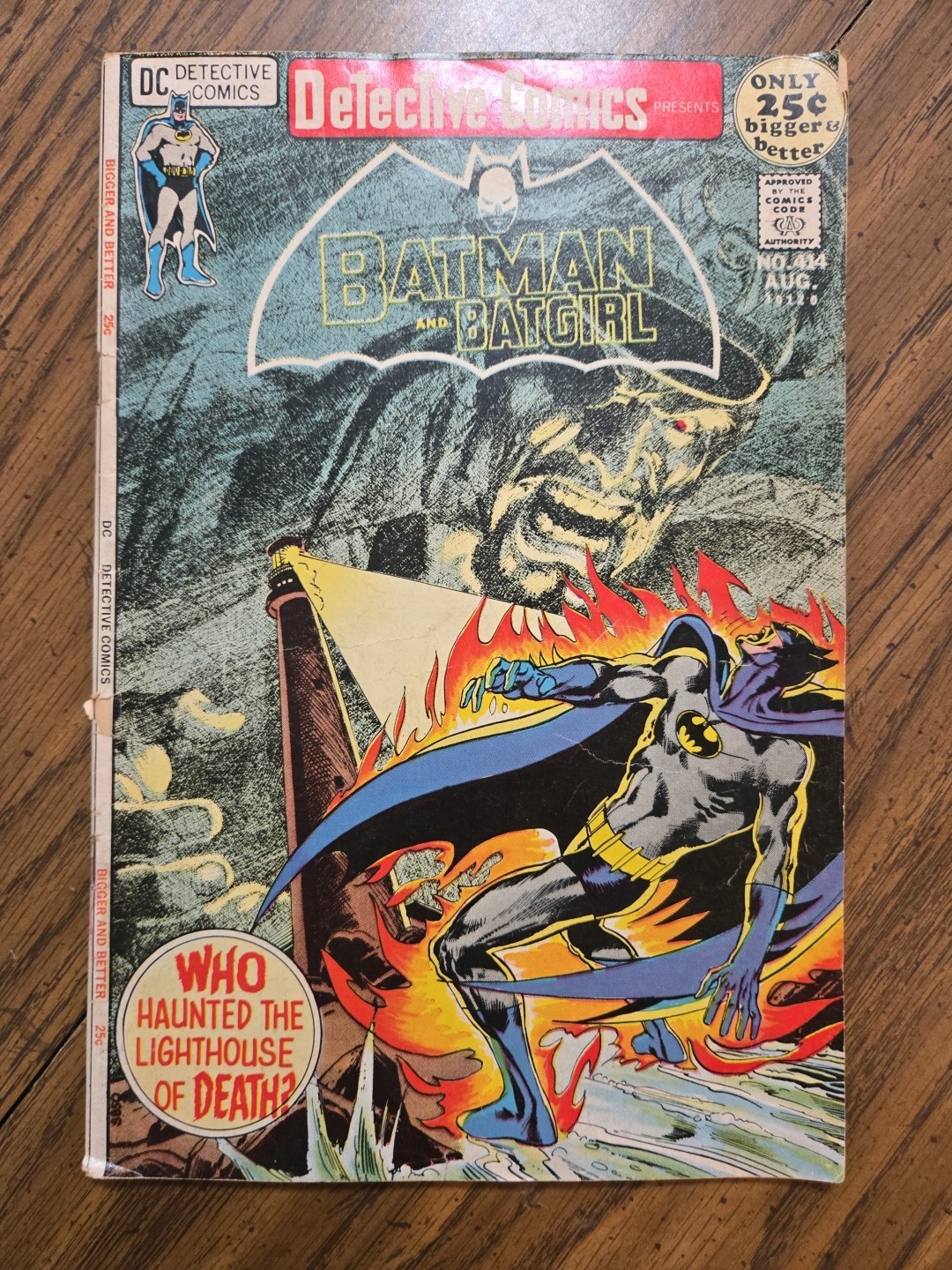 Detective Comis: Batman and Batgirl #414 1971