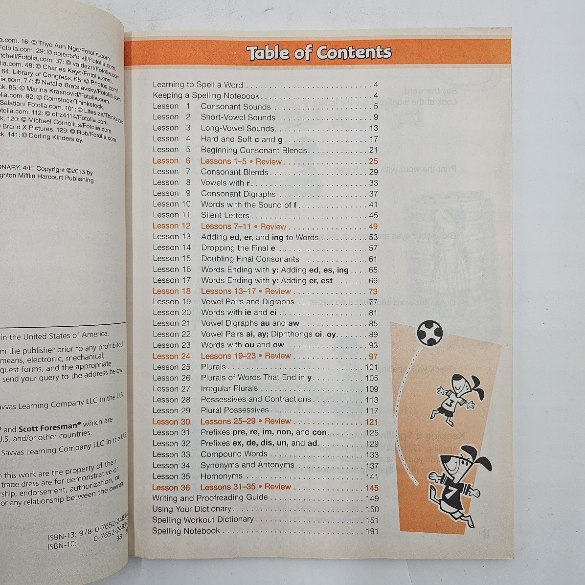 UNMARKED | Spelling Workout Level D | Grade 4 Homeschool Curriculum Savvas VG++