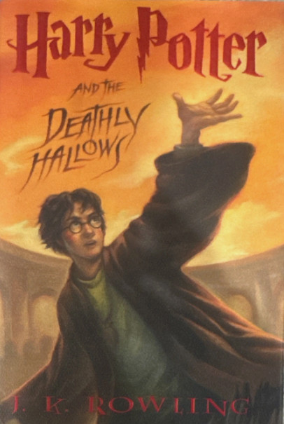 50% OFF Harry Potter & the Deathly Hallows 1st Edition 759 Error Page PERFECT!