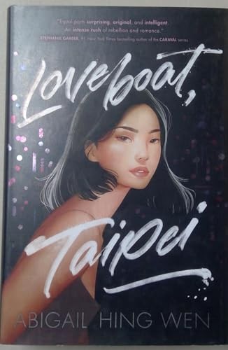 Loveboat Taipei by Abigail Hin – VERY GOOD