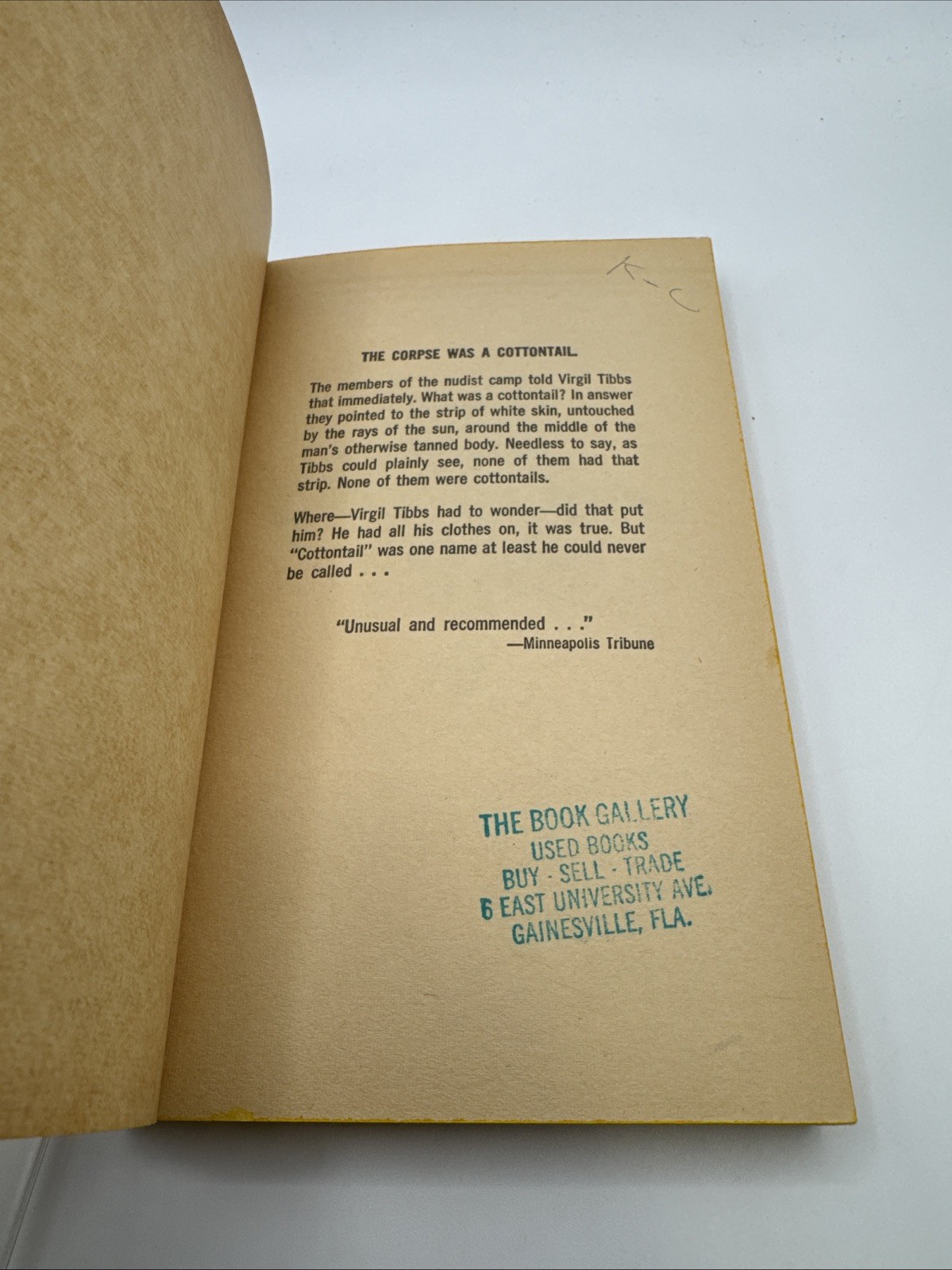 The Cool Cotton-Ball Tail By John Ball – Bantam Edition 1967 Paperback