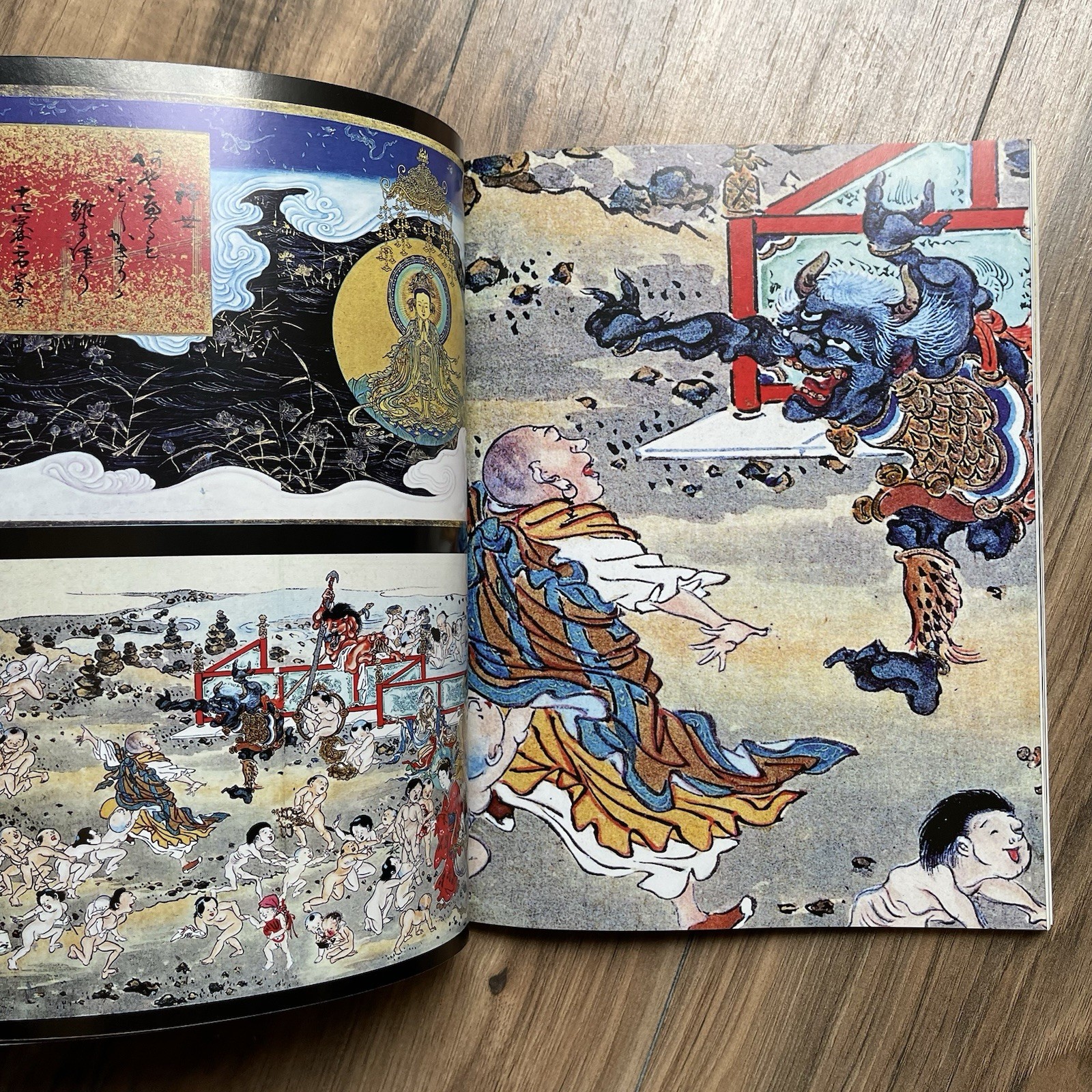 Bizarre Demonic Art By Kyosai Night Parade Of Hell Creatures 2016 Revised Ed PB