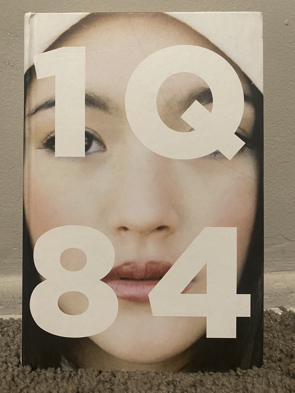 1q84 : A Novel by Haruki Murakami (2011, Hardcover)