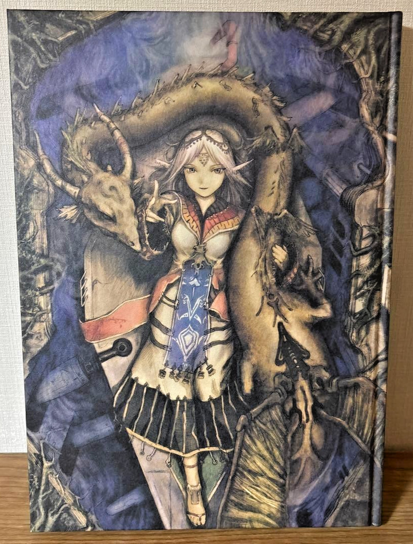 Yoshitoshi ABe Gaisokyu Art Book First Edition w/ Slipcase Japan OOP Rare