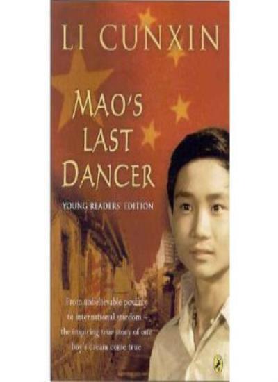 Mao’s Last Dancer: Young Readers’ Edition By Li Cunxin