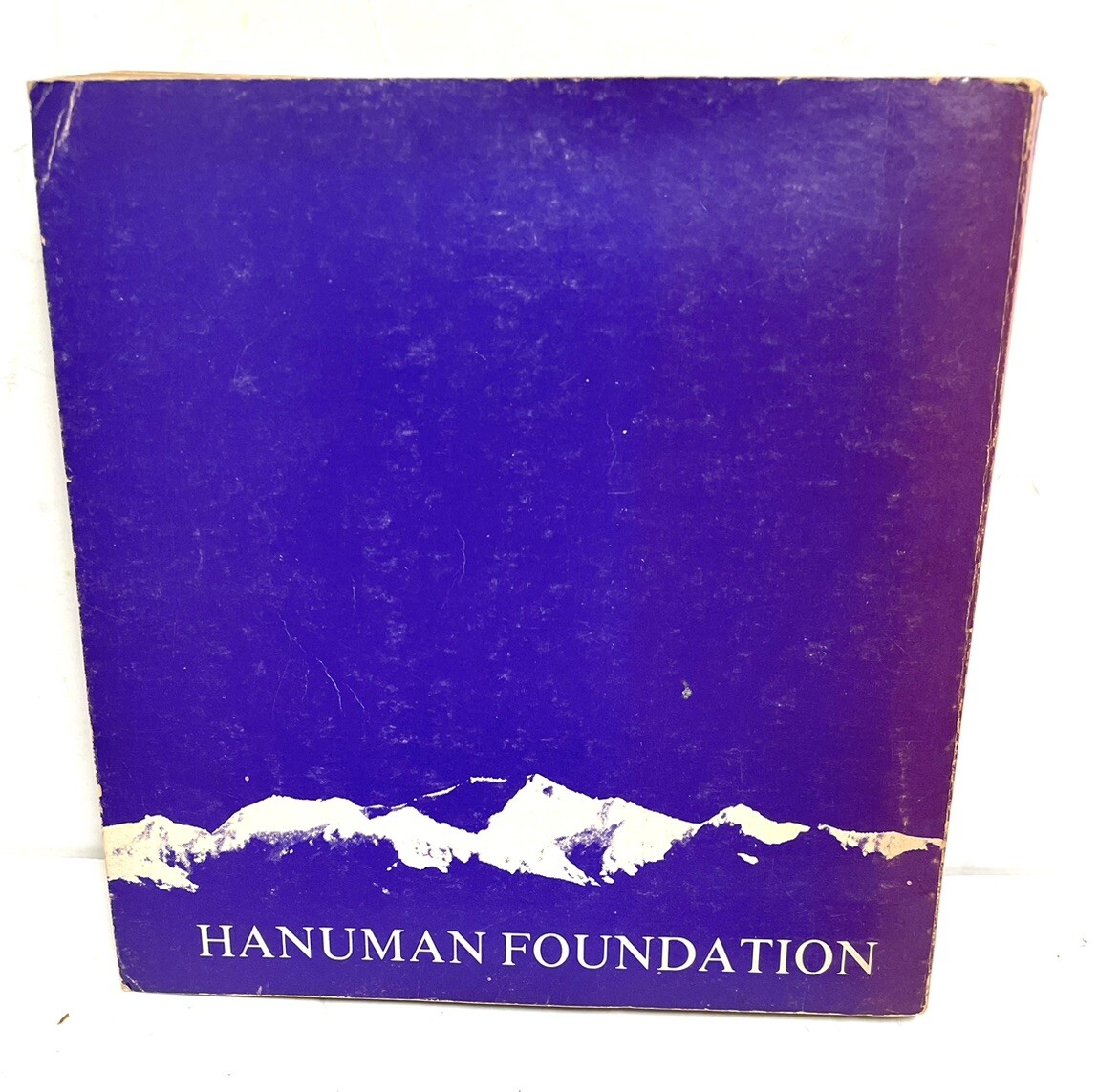 Remember BE HERE NOW Richard Alpert as Ram Dass, Hanuman Foundation 1980