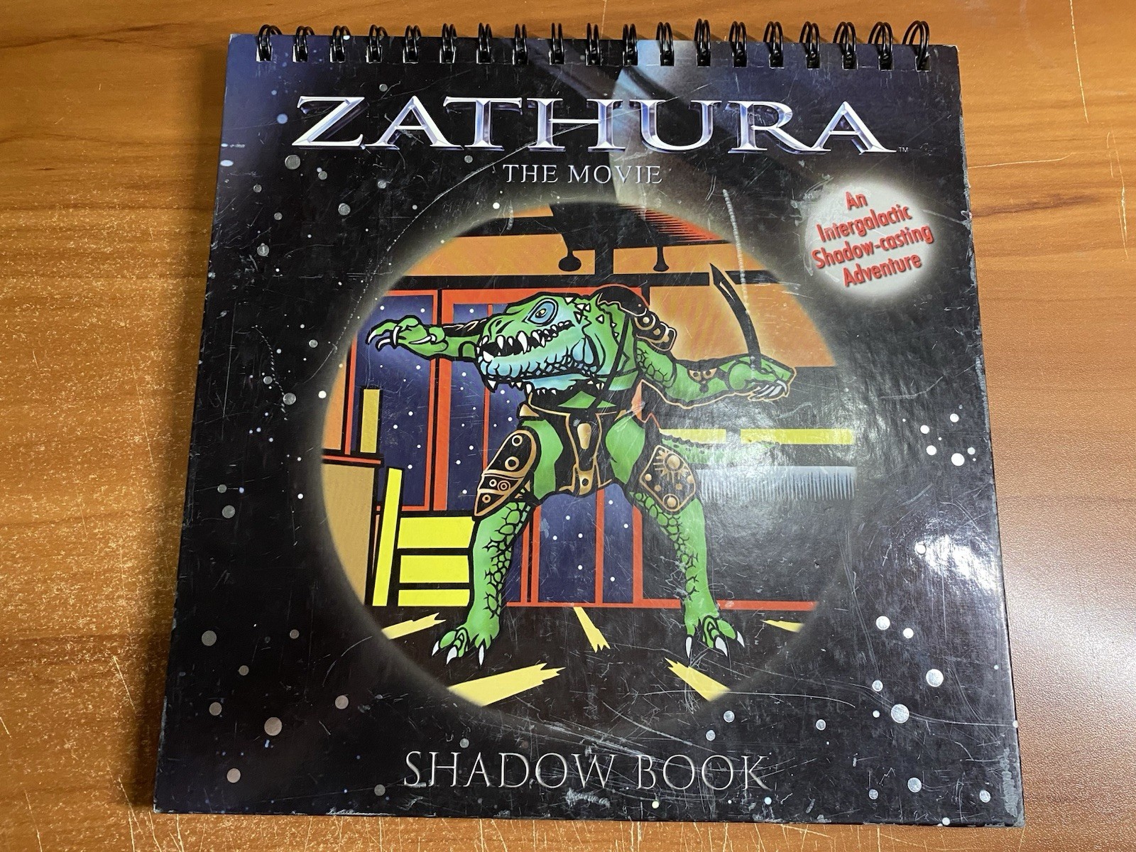 Zathura The Movie Shadow Book 2005
