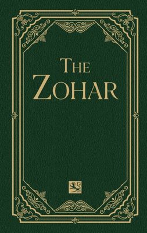 Zohar – Volume 15 : By Rav Shimon Bar Yochai: from the Book of Av