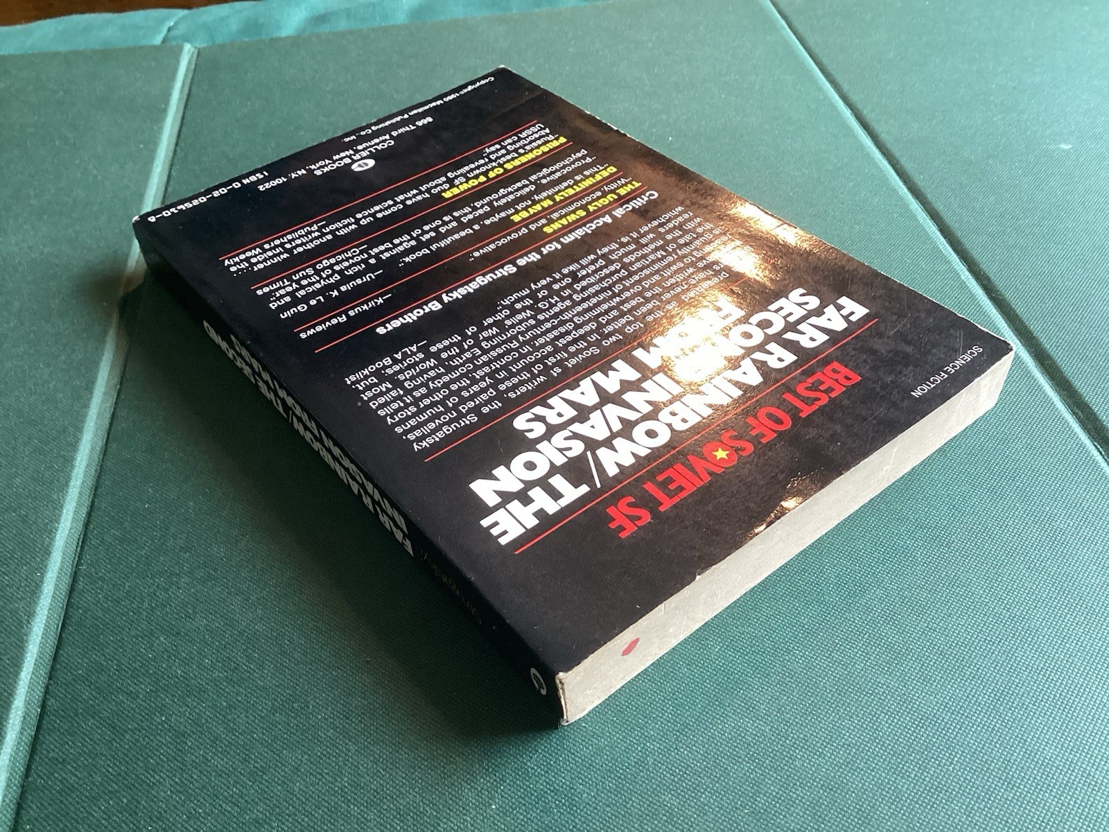 Far Rainbow/Second Invasion From Mars, Strugatsky, Best Soviet SF, Collier 1980