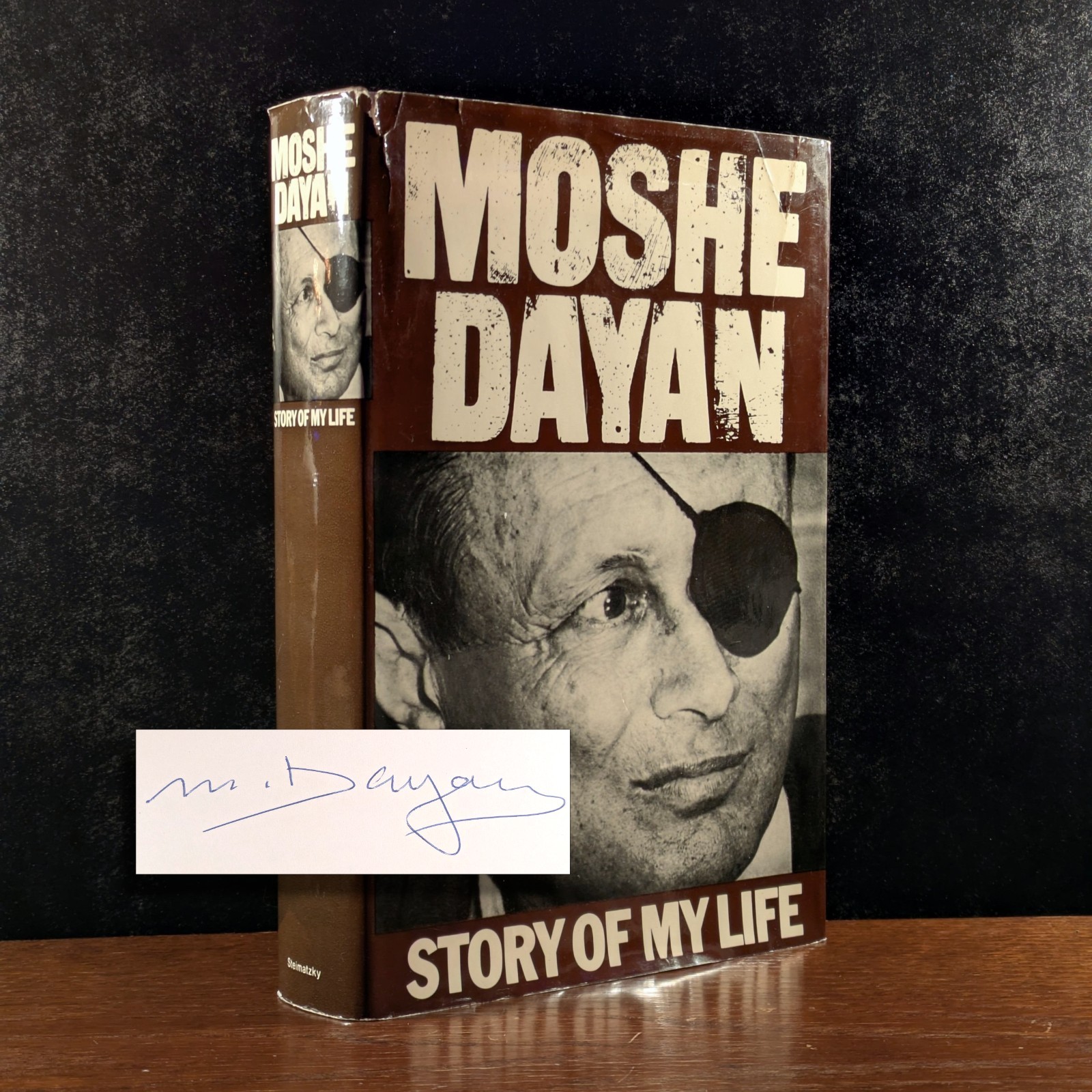 SIGNED Story of My Life by Moshe Dayan (1976, Hardcover) Isreal IDF Minister War