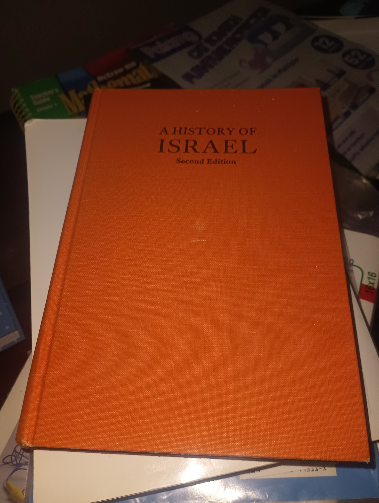 John Bright, A History of Israel, 2nd Edition