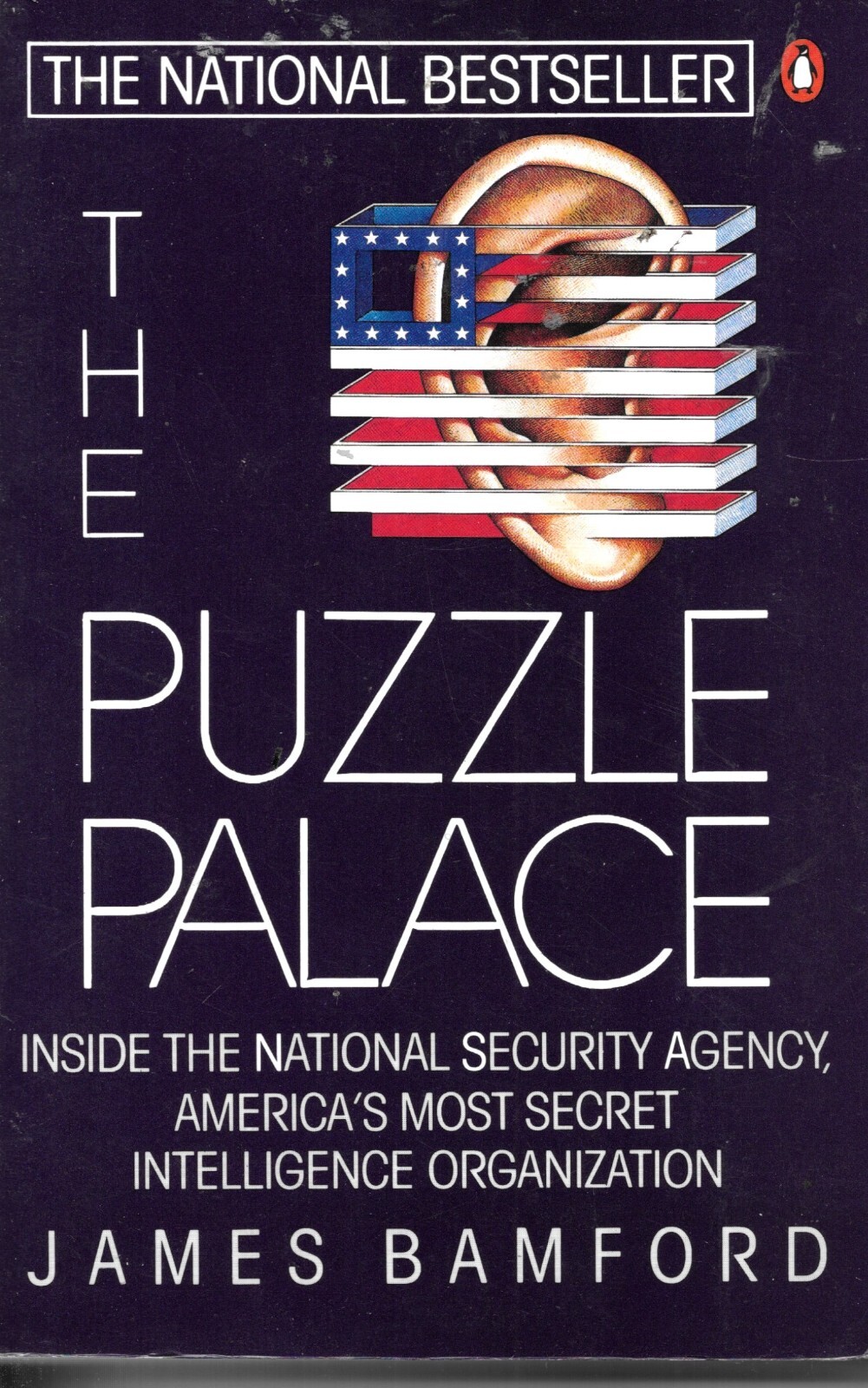 The Puzzle Palace 1983 by James Bamford