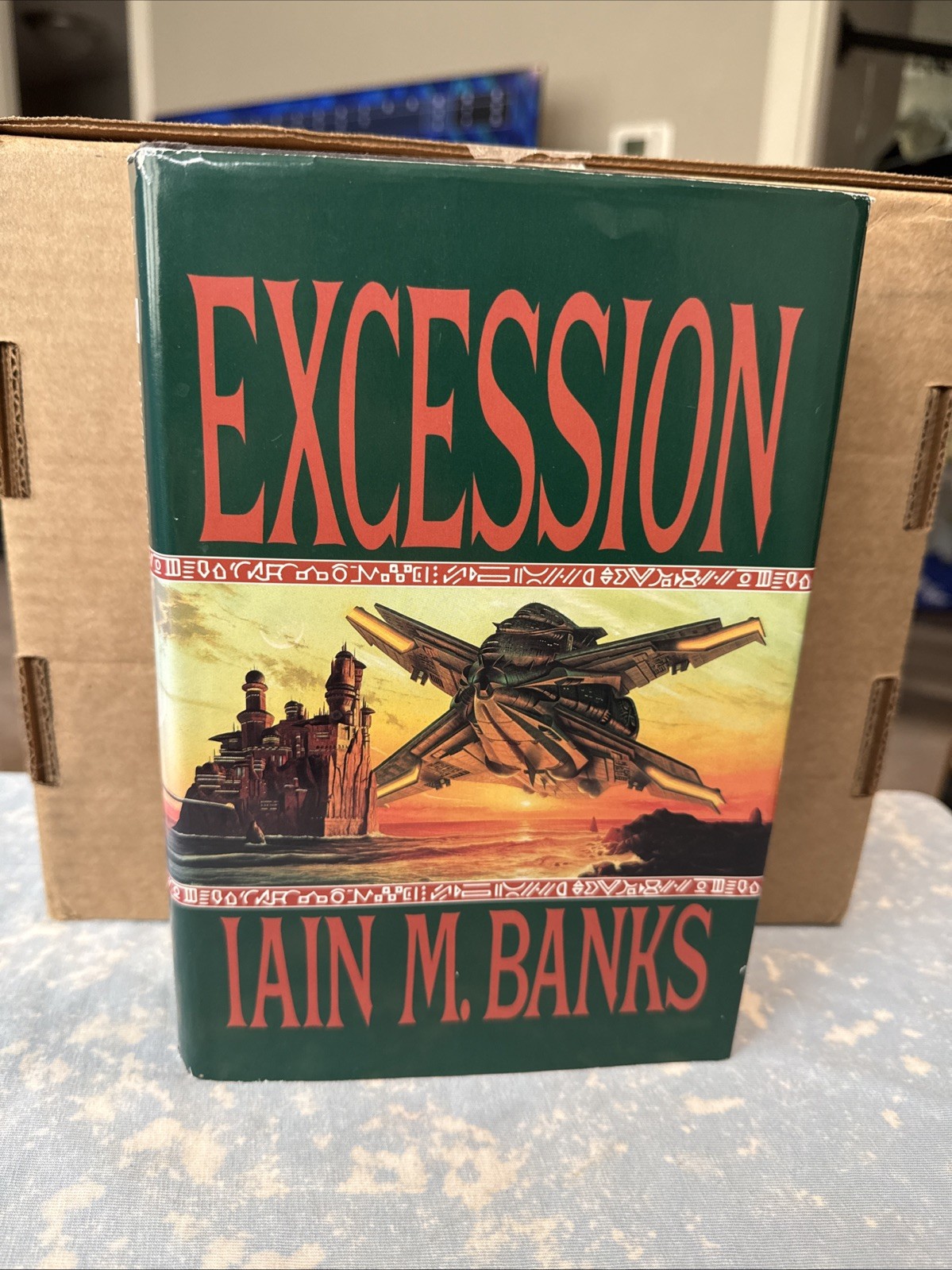 Excession by Iain M. Banks Hardcover DJ 1996/1997