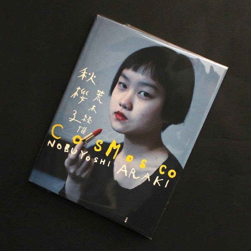 CosMos Co by Nobuyoshi Araki, Shogakukan, 1998, Hardcover