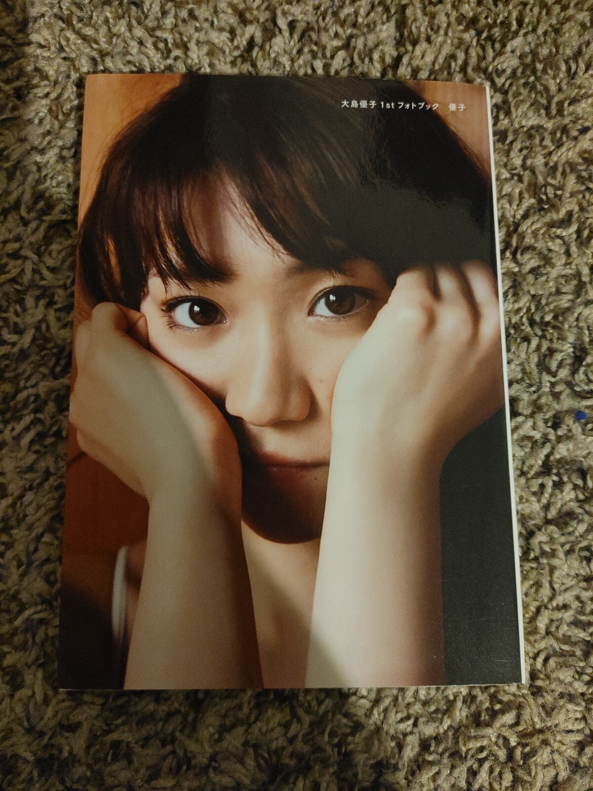 AKB48 Yuko Oshima 1st Photo Album Book “YUKO”, Yuko Oshima, Japan Idol