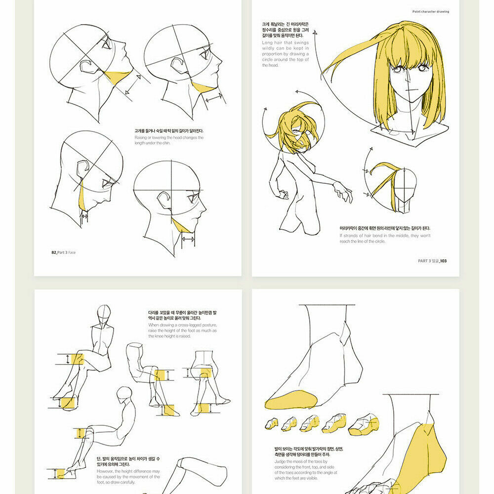 Point Character Drawing by TACO Lezhin Comics Human body Drawing Guide Korean