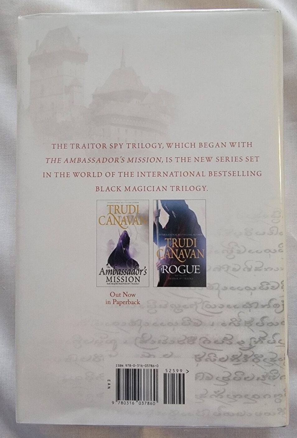 THE ROGUE by TRUDI CANAVAN ” FIRST EDITION first printing “LIKE NEW” HARD COVER